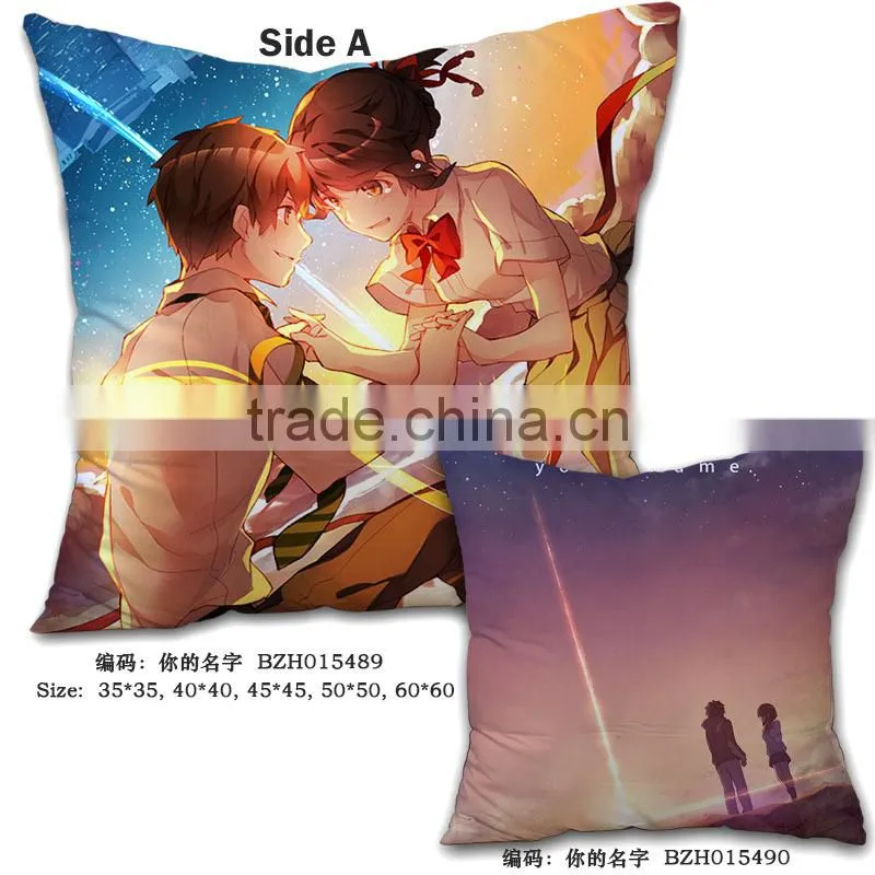 Hot sale japan cartoon your name fancy digital printed anime soft pillow