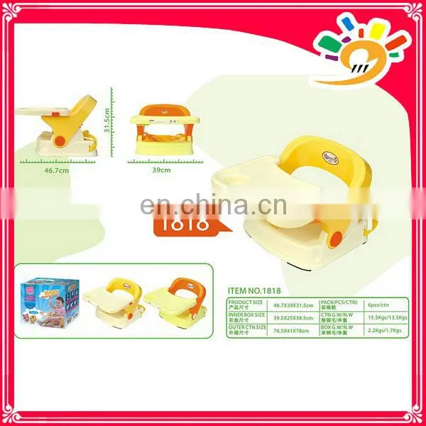 plastic baby potty high quality