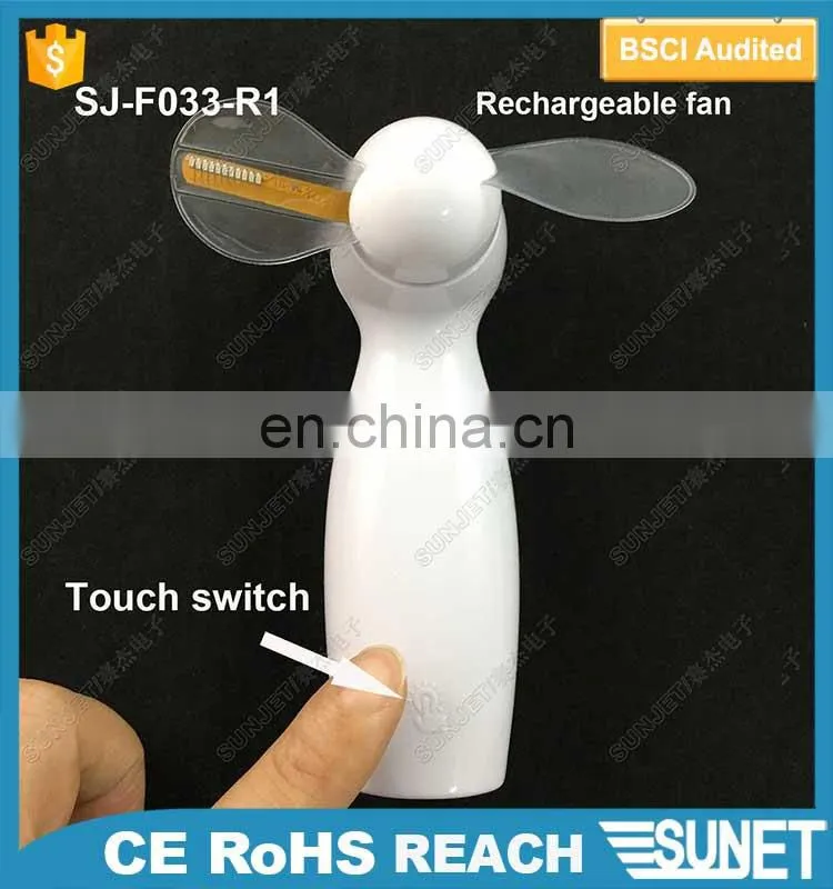 Hot sale promotion custom logo print and customized message rechargeable battery led fan