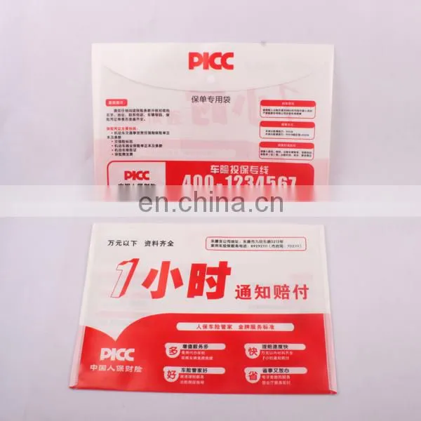 transparent a4 file holder