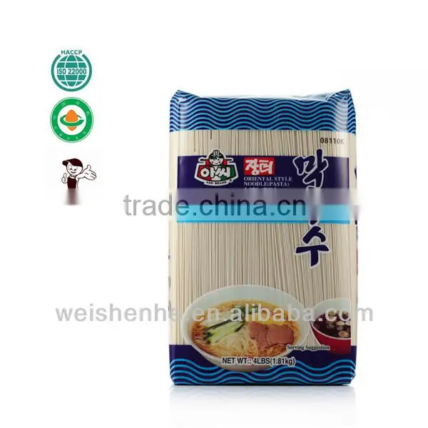 Healthy dried udon noodles