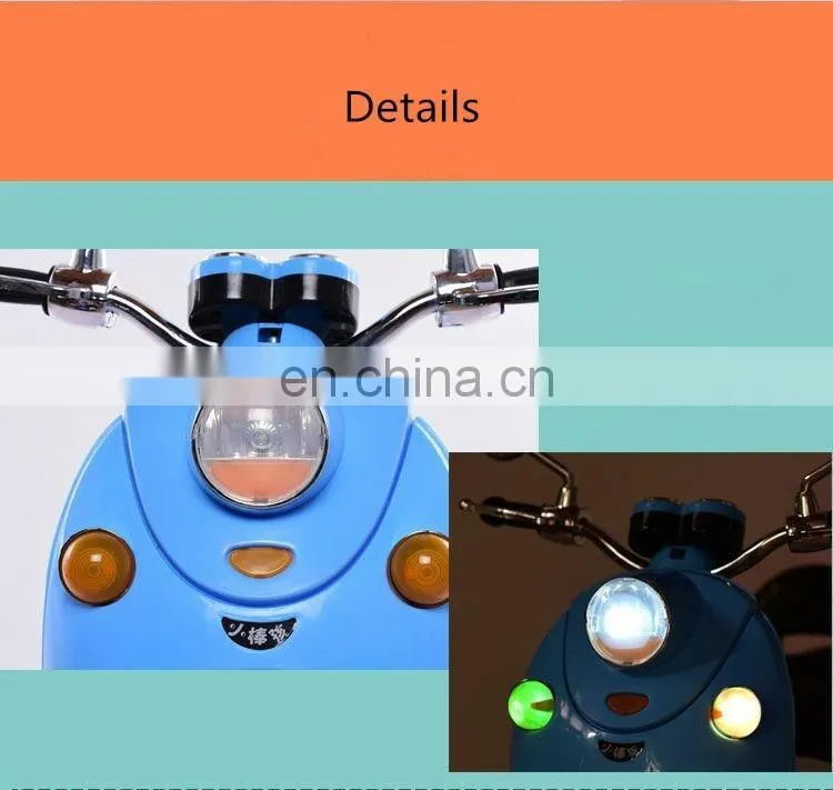 rechargeable toy car/children cars electric outdoor/kids electric motorcycle
