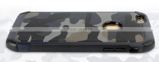 Mobile Phone case /Mobile Phone cover/Camouflage mobile phone shell