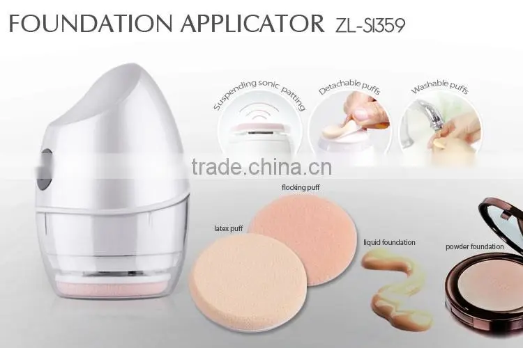 2016 NEW foundation applicator from China Shenzhen factory