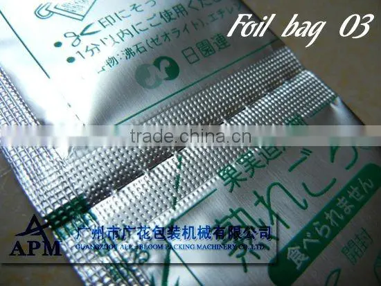 7 foil bag packing samples