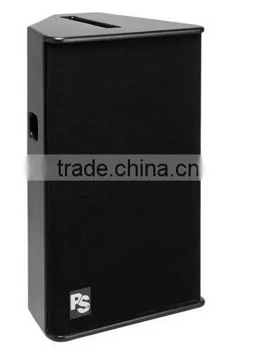 nexo PS15+, 600Watts, 15 inch passive 2-way full range loudspeaker, professional speakers