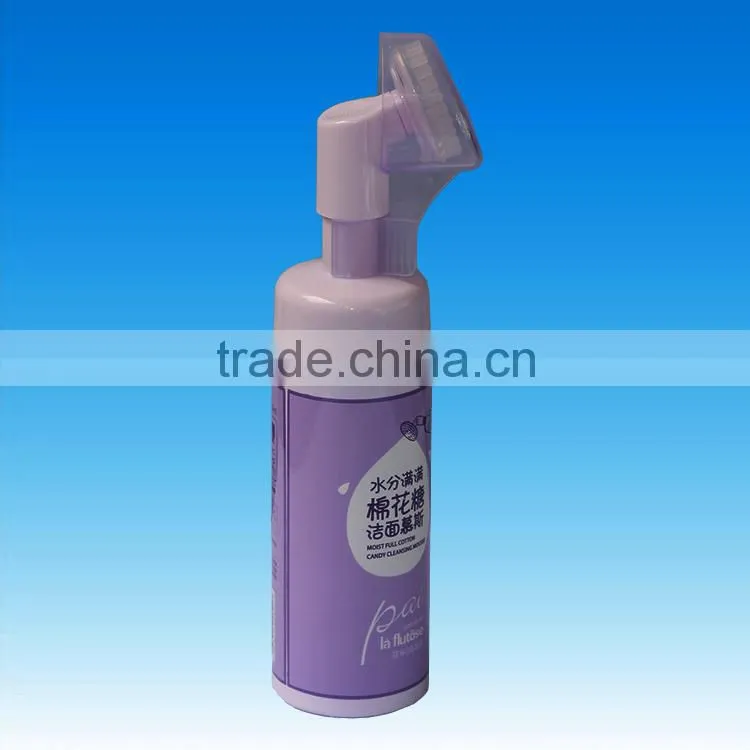 150ml Circular pressure pump cosmetic bottles