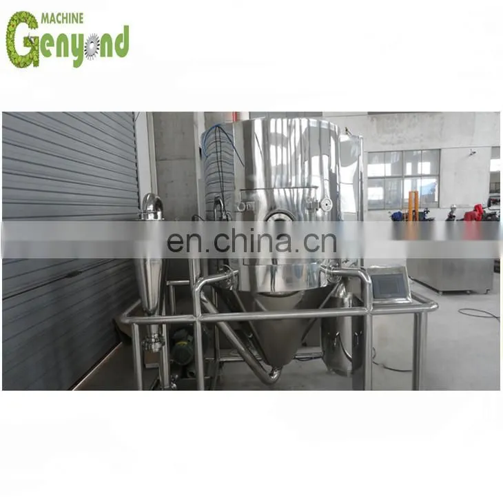 High-Speed milk powder Centrifugal Spray Drying Machine with factory price