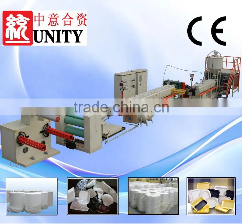 turnkey project PS Foam Cup Machine