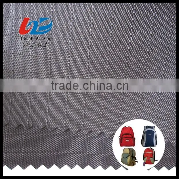 Oxford School Bag Fabric With PU/PVC Coating For Bag Material