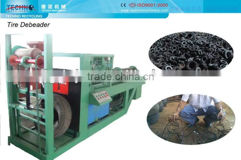 Whole Tire Debeader