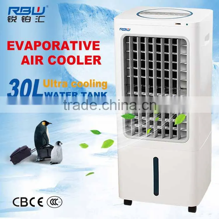 Wide range air outlet design Airflow 1350 m3/h rotating symphony air cooler