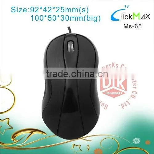 USB 3D optical mouse