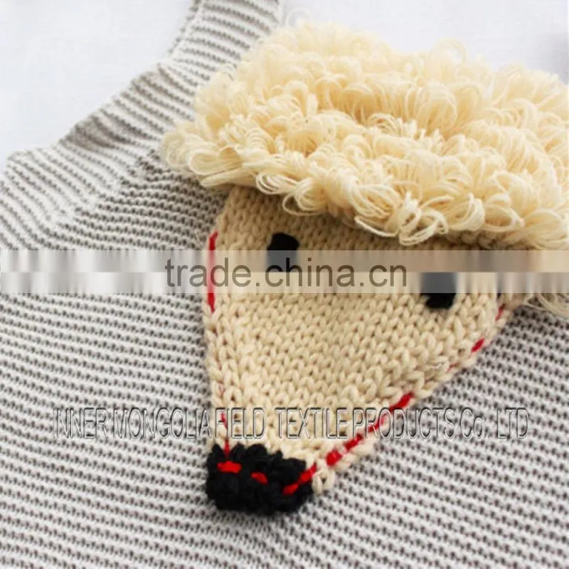 Zootopia Nick Style Cotton Romper