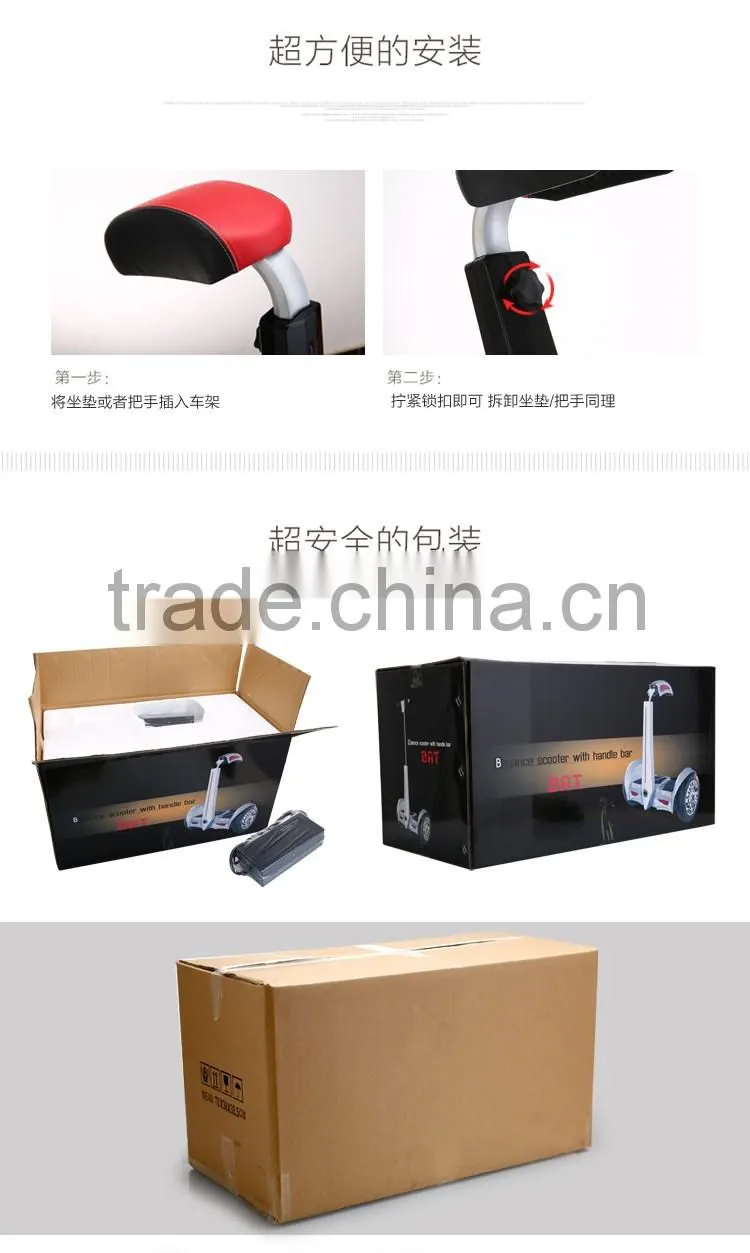 MINI-F5 Electric Smart Self Balancing Electric Unicycle with handle
