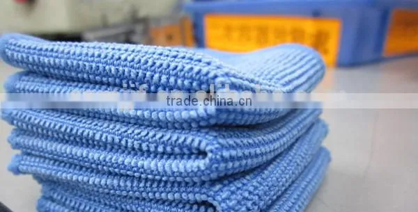 Microfiber Big Pearl Car Cleaning Cloth