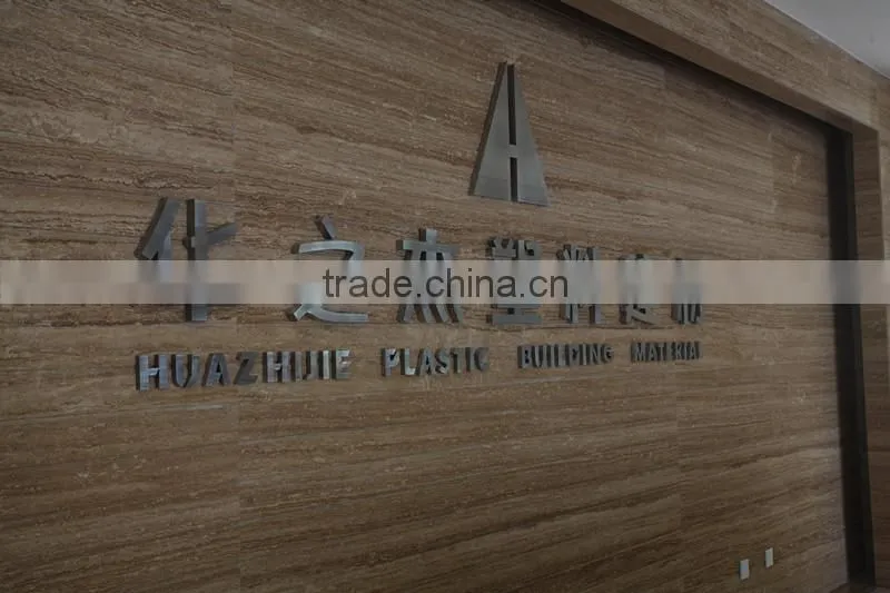 Huazhijie plastic pvc profiles upvc window and door frame