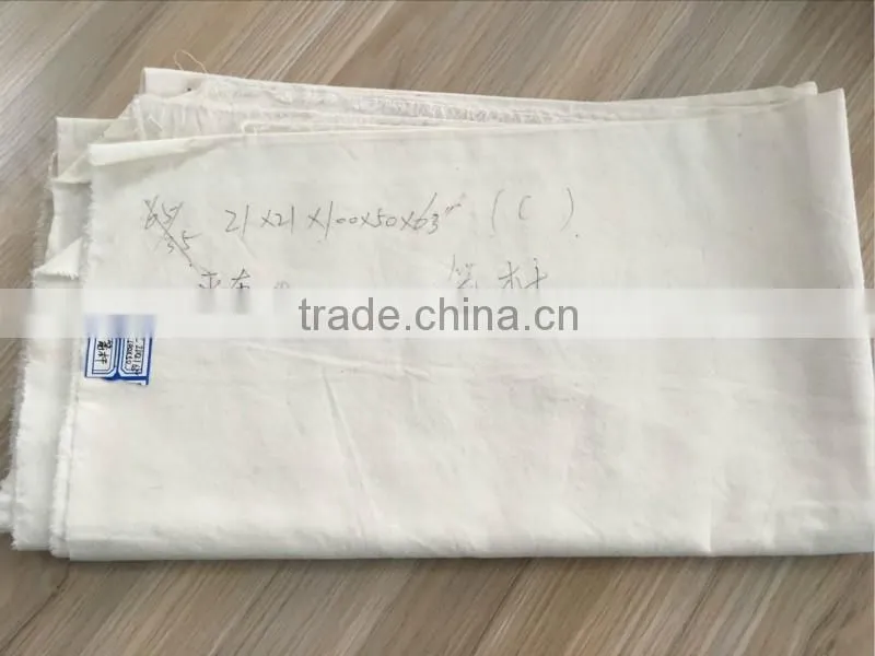 21*21 100*50 63" Plain cloth fabric