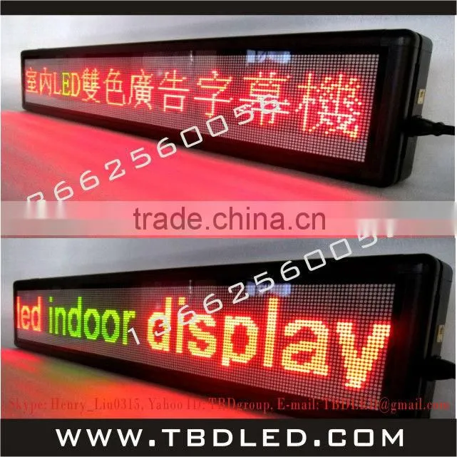 High definition LED message sign/Super brightness led display/32 dots high led display