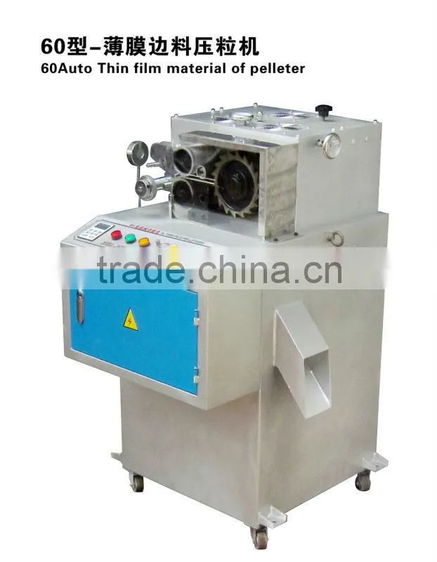 Edge Trimming Film Recylcing Machine