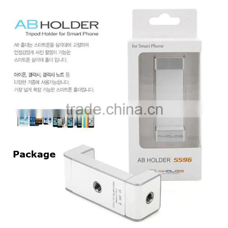 High Quality AHOLDB 5596 Mobile Phone Stand Holder Clip Mount Adapter Mini Tripod for iPhone6 plus MIUI HTC Samsung S3 Bracket