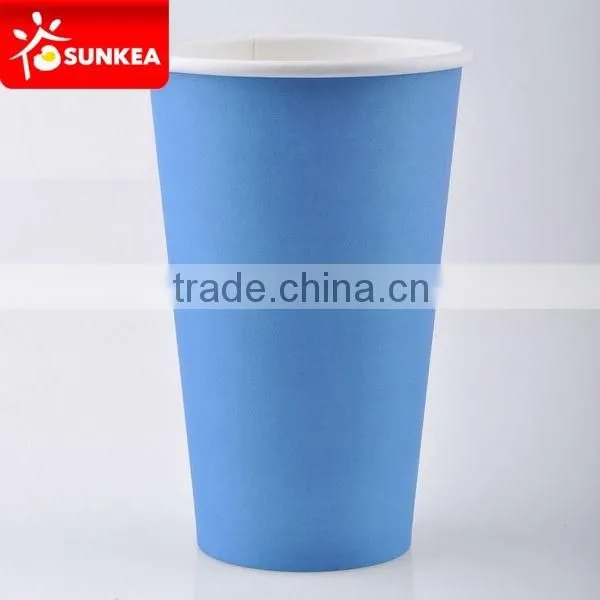 Leak proof printed paper beer cup