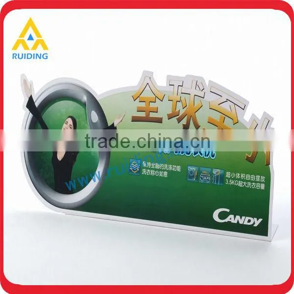 white PVC plastic advertising board