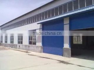 Baoji Intelle Metals Co., Ltd. company overview - view 1