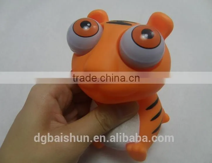 soft pvc vinyl eyes pop out animal toys ,eye pop squeeze toy