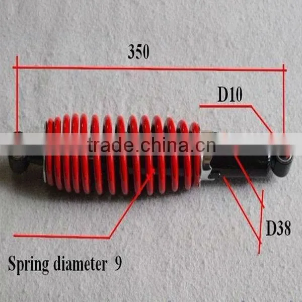 ATV best quality adjustable rear shock absorber