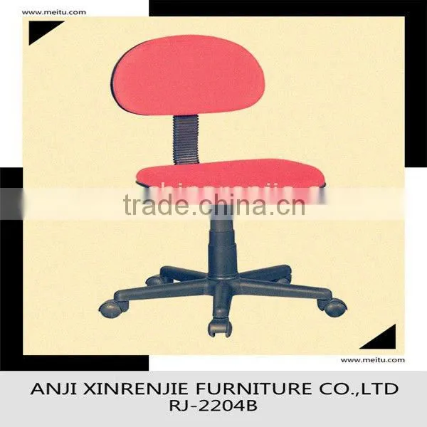 Hot Seller of computer chair specifications/Computer chair RJ-2204A