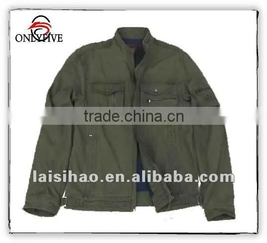 wash jacket