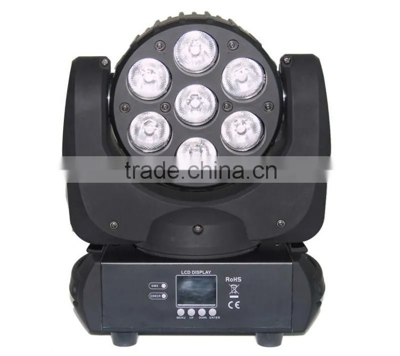 70W led effect light led moving head light price satge lighting