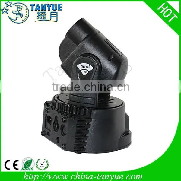 Professional stage lighting 15w mini led moving head beam lighting