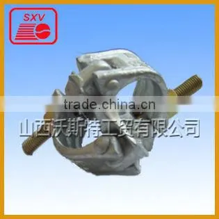 safe durable pressed swivel coupler, pressed fixed coupler SXV-KJ-01