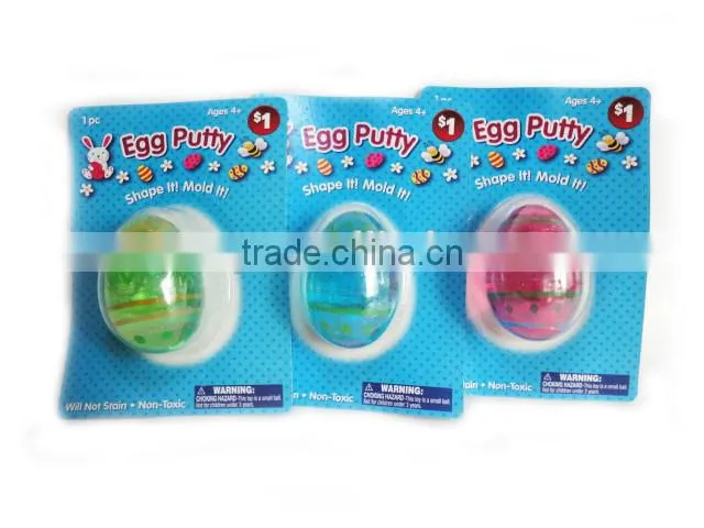Easter egg jelly crystal egg toys colorful putty slime alien toy