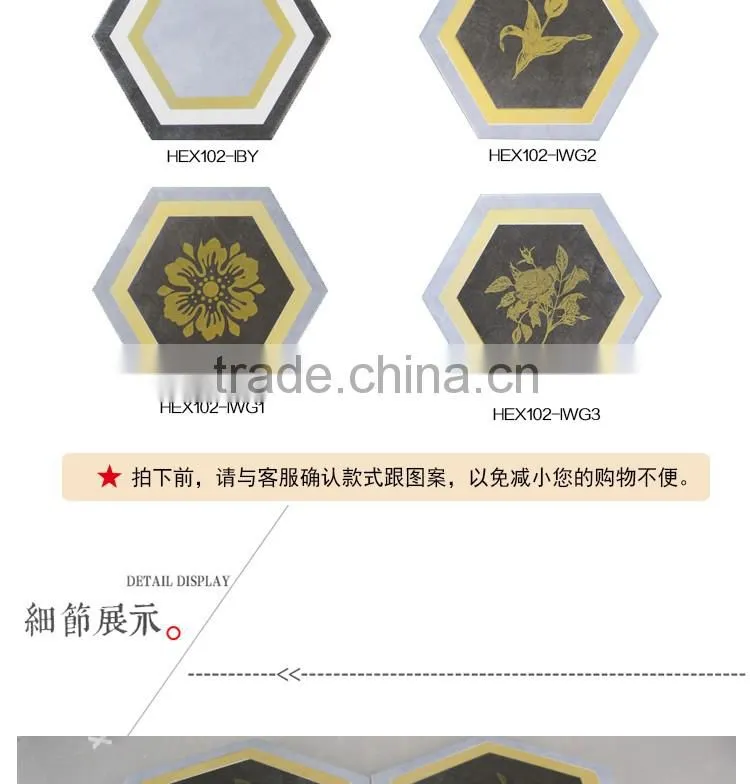EMBOSS hexagon mosaic tile kitchen floor tile 100*200*175mm porcelain glazed tile