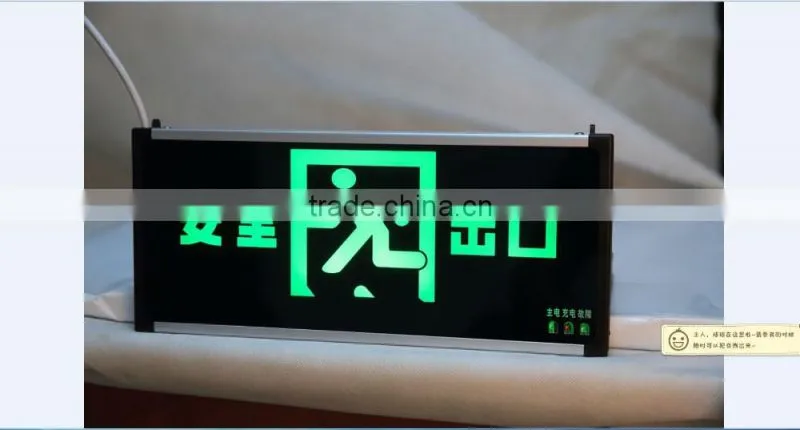 competitive price reputable simple convenient high-quality emergency lights
