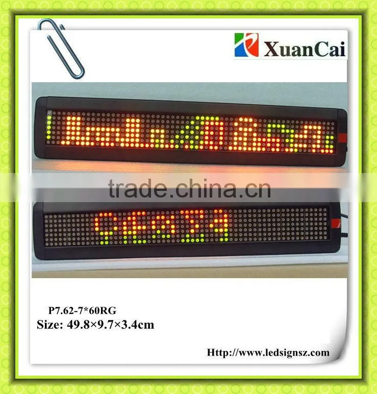 Single line P7.62-7*60RG programmable LED signs