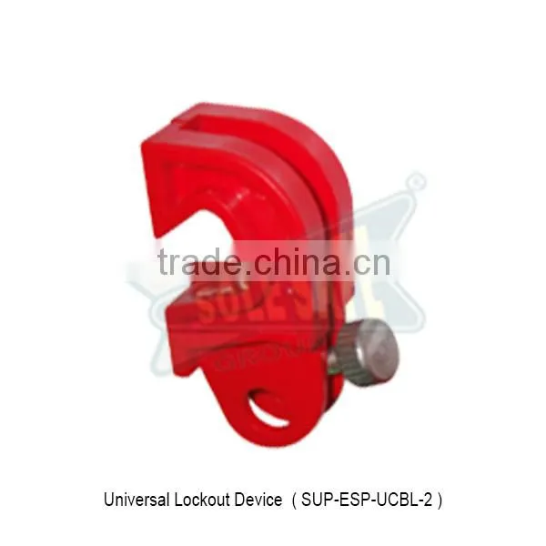Universal Lockout Device ( SUP-ESP-UCBL-2 )