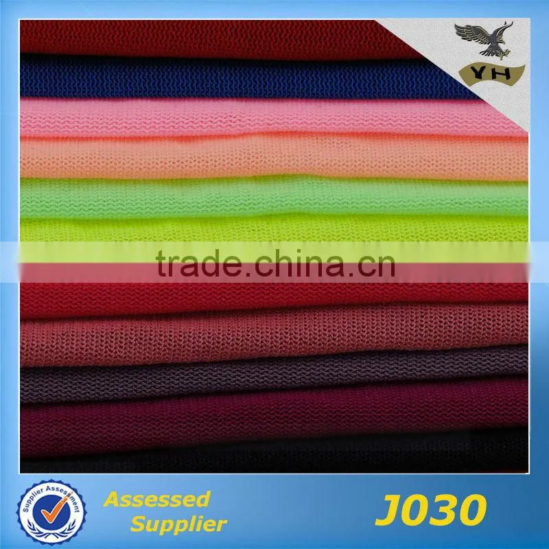 nylon semidull tulle fabric for bra,underwear,dress
