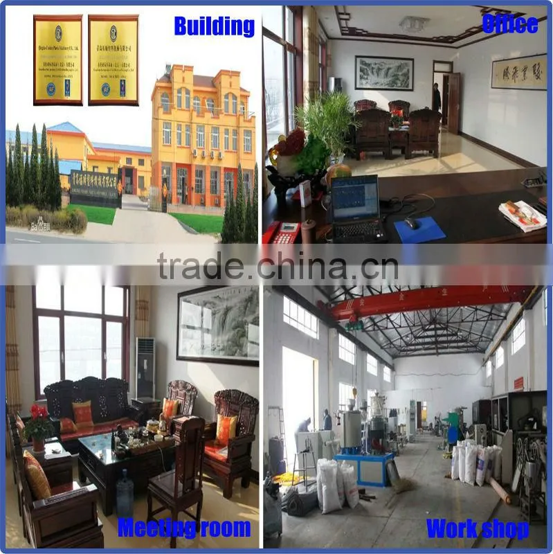 SRL-Z series PVC/WPC powder/granules high speed plastic mixing machine