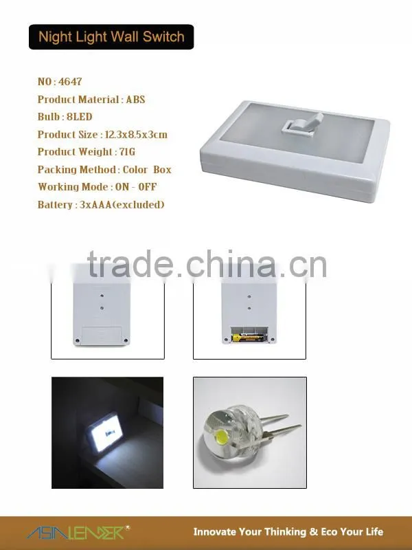 8LED Plastic Cover Under Cabinet Light