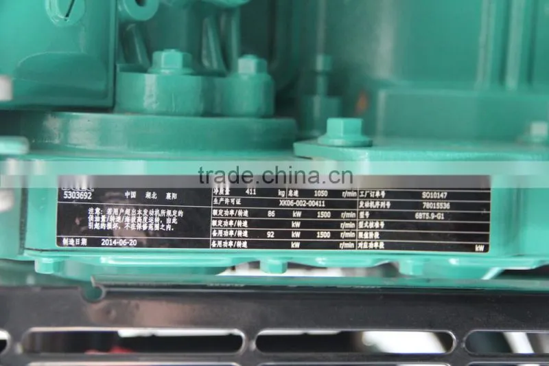 china diesel engine generator