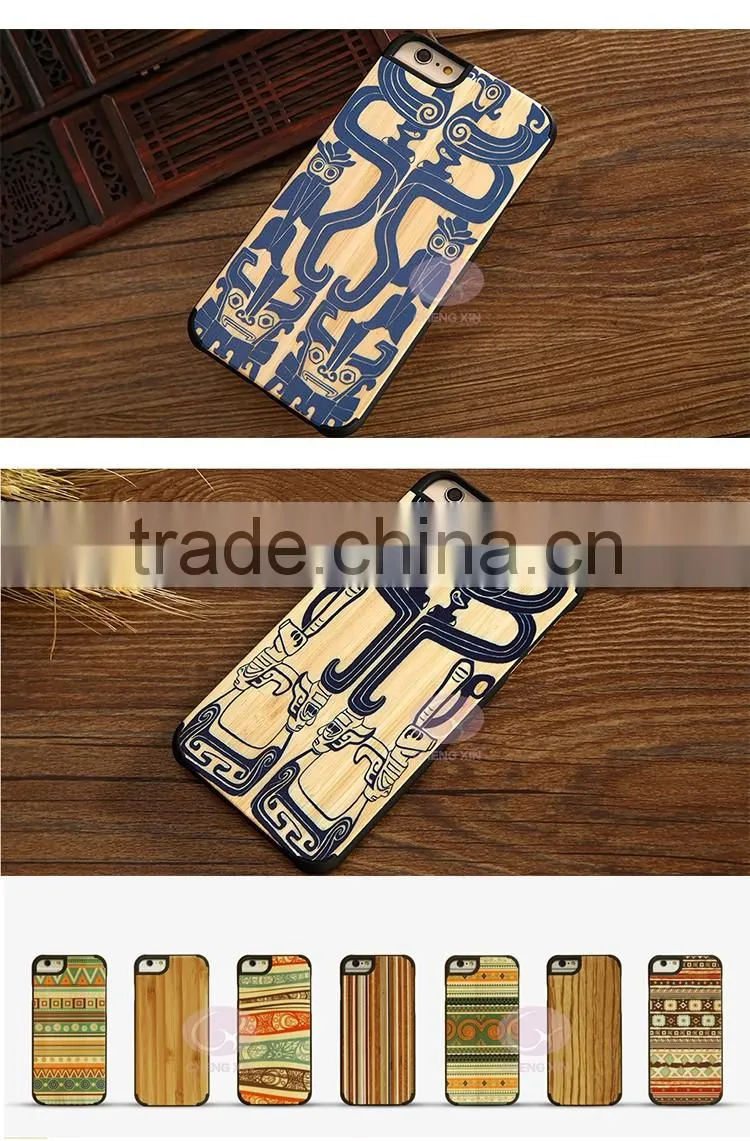 2016 new product with custom design wood and bamboo case for iphone 5