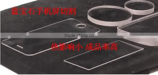Keyland Sapphire Mobil Phone HOME Button Cover Button Laser Cutting Machine