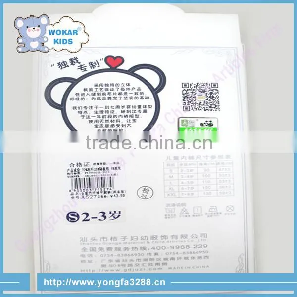 Baby Girl Bamboo Fiber Ventilate Baby Clothes Wholesale Price