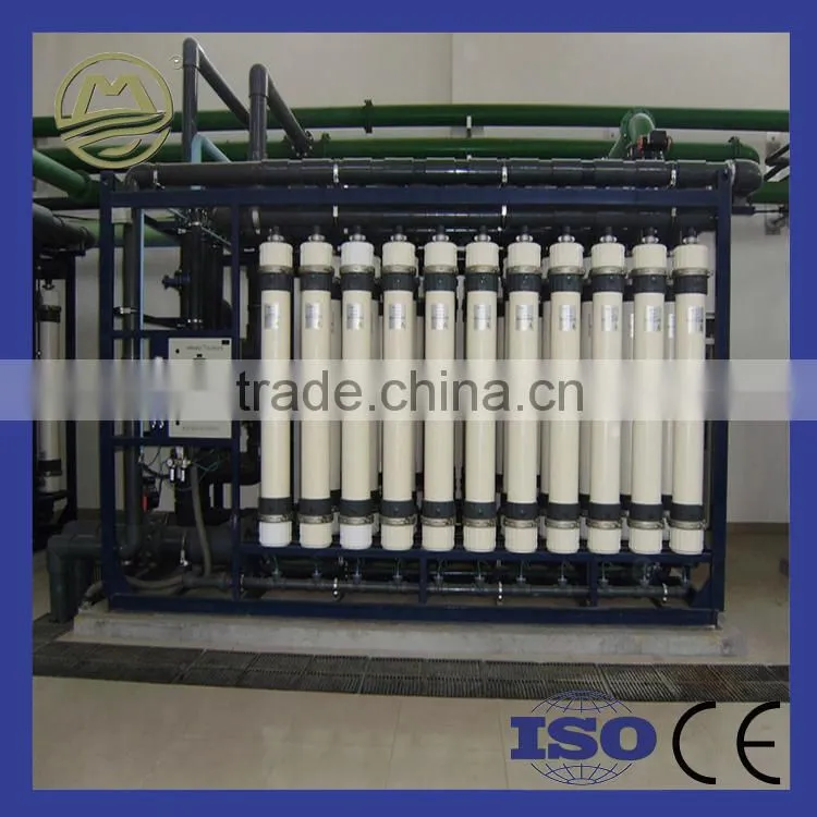 Water Ultrafiltration Equipment For Painting Industy