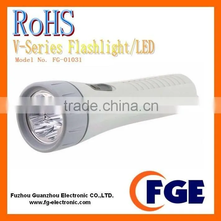 high power krypton Flashlight