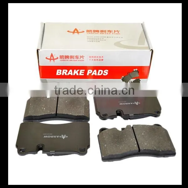 ARROW disc brake pad for Volkswagen Touareg 2.5/3.6/3.2/4